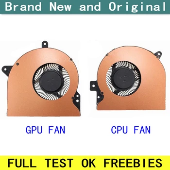 Yeni dizüstü bilgisayar CPU soğutma fanı Soğutucu Dizüstü BİLGİSAYAR için Fit ASUS ROG G752VY G752VT G752VL MF75090V1-C520-S9A MF75090V1-C510-S9A GPU