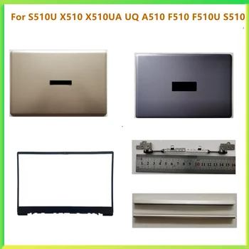 Yeni Laptop LCD arka kapak Kılıf Topcase Çerçeve Ön Çerçeve Menteşe Kapağı ASUS S510U X510 X510UA UQ A510 F510 F510U S510