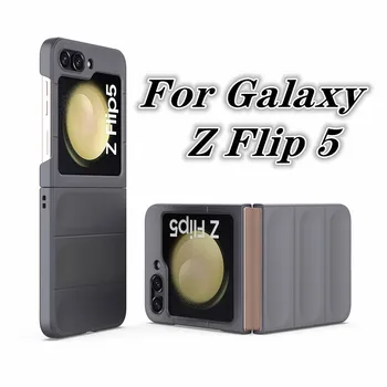 Yükseltmeleri Flod samsung kılıfı galaxy Z Flip 5 telefon kılıfı Sert PC Cilt Dostu Kapak Renkler Moda Koruma 