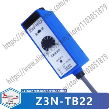 Z3N-TB22 Z3N-T22 Z3N-TB22 - 2 Renk kodu fotoelektrik değiştirme sensörü