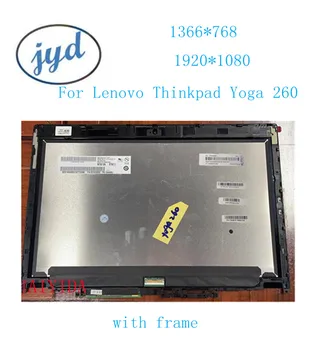 çerçeve ile Lenovo ThinkPad Yoga 260 İçin 20GT 00NY900 12.5 