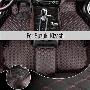 Özel Araba Kat Mat Suzuki Kizashi İçin 2010-2016 Yıl Yükseltilmiş Versiyonu Ayak Coche Aksesuarları Halı
