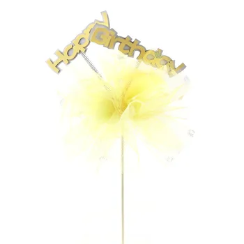 1 ADET Doğum Günü Pastası Topper Pembe Sarı Net İplik Çiçekler Mutlu Doğum Günü Pastası Dekorasyon Parti Malzemeleri
