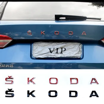 3D Metal Araba Çıkartmaları Yazı Arka bagaj amblemi Rozeti Çıkartmaları Skoda Logo VRS Octavia Kamiq Kodiaq Karoq Süper Fabia Hızlı