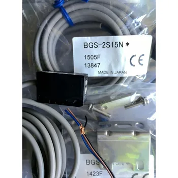 BGS-2S15N OPTEX %100 % Orijinal ve Yeni Fotoelektrik Sensörler