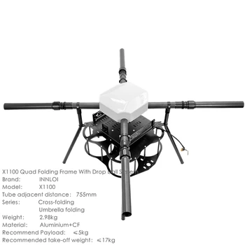 INNLOI X1100 1000mm Alüminyum Katlanır Çerçeve İle Top Atma Sistemi Çapraz / Şemsiye Kat Çok Rotorlu Drone Sanayi İHA
