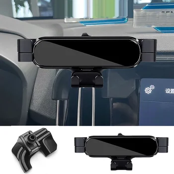 LHD Araba telefon tutucu Volvo XC40 2022 2020 2021 Araba Styling Braketi GPS Standı Dönebilen Destek cep telefonu aksesuarları