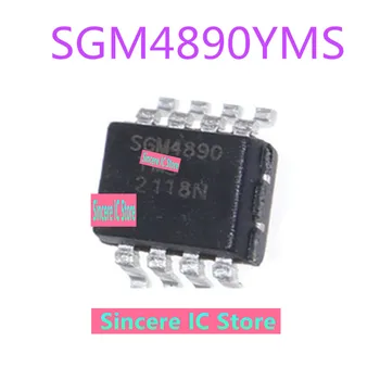 SGM4890YMS SGM4890 MSOP8 Mono ses amplifikatörü IC Yepyeni Orijinal
