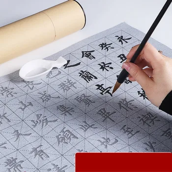 Çin Su Yazı Bezi Seti Kaligrafi Uygulama Setleri Acemi için Sihirli Su Yazı Bezi Fırçası Kaligrafi Copybooks Seti